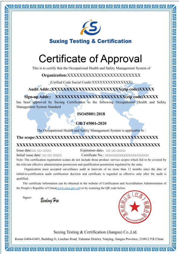Certificate of Approval